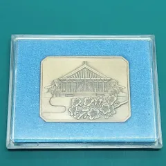 2025年最新】創価学会 記念メダルの人気アイテム - メルカリ