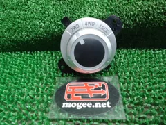 1FC8083 MO3 三菱 デリカD:5 CV5W シャモニー 2WD/4WD切替スイッチ