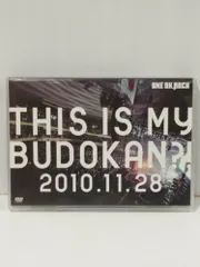 2025年最新】this is my budokanの人気アイテム - メルカリ
