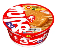 キティ　ハローキティ どん兵衛　 赤いきつね　緑のたぬき　黒豚カレー　マスコット キティ ハローキティ どん兵衛 赤いきつね 緑のたぬき 黒豚