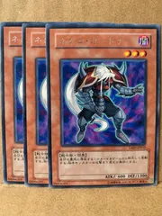 2025年最新】ネクロ・ガードナーの人気アイテム - メルカリ