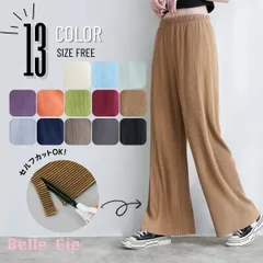 セルフカット ワイドパンツ レディース ストレートパンツ ズボン ボトム セルフカットパンツ ゴム ウエストゴム イージーパンツ プリーツ テロテロ 体型カバー 楽ちん 夏 春夏 秋 ゆったり ワイド 女子 低身長 婦人パンツ さらてろ 可愛い 春 白 黒 緑