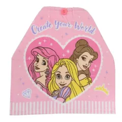 【メール便】ディズニープリンセス ゴム＆ボタン付きキッズおてふきタオル おりこうタオル チッパー ディズニー 林タオル 入園入学準備 幼稚園 キャラクター グッズ 