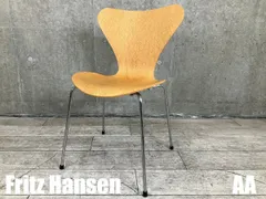 AA)Fritz Hansen/フリッツハンセン■セブンチェア■オーク■北欧■ヤコブセン☆