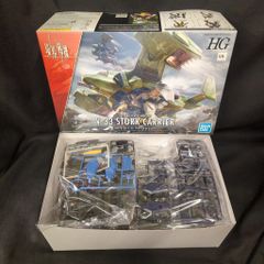 未開封Plastic Tree アンモナイト　　オリジナル特典コメントDVD Amazon.co.jp: アンモナイト: ミュージック