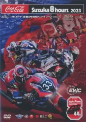 2025年最新】鈴鹿8時間耐久ロードレースの人気アイテム - メルカリ