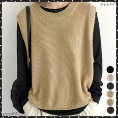 ニットベスト レディースチョッキ 重ね着 ノースリーブ ニットトップス ラウンドネック ベストセーター 体型カバーニットジレ ゆったり レイヤードベストカジュアル 無地ニットチョッキ 着やせニット春秋冬 韓国風ベストお洒落