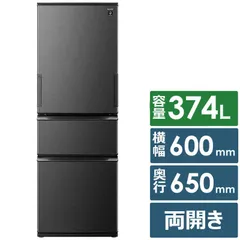 SALE値下げ！新品未使用！ハンディタイプ　プラズマシャワー SALE値下げ！新品！未使用！プラズマシャワーハンディタイプ