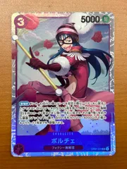 ポルチェ OP07-072 SR 状態A ★ ONEPIECE