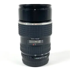 2025年最新】pentax 645 80-160 4.5の人気アイテム - メルカリ