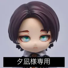 夕凪様専用ページ