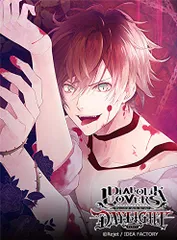 DIABOLIK LOVERS DAYLIGHT Vol.1 逆巻アヤト CV.緑川 光(中古品)