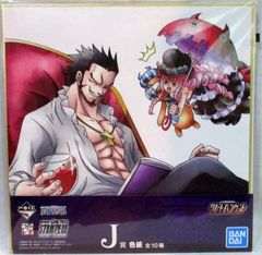 BANDAI SPIRITS 이치 반 쿠지 원피스 그레이트 연회 J상 미호크 & 페로나 색지