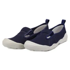 ムーンスター 大人の上履き 01 ネイビー レディース メンズ 介護シューズ スリッポンタイプ 病院 看護師 医療 内履き 運動靴 室内履き 介護
