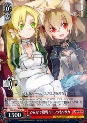 [중고]바이스슈바르츠 SAO/S71-062[U]:모두 관전 리파&실리카