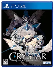 CRYSTAR -クライスタ- - PS4