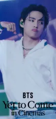 BTS Yet To Come in Cinemas V チケットホルダー