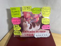 MS Office 　富士通　FUJITSU　LIFEBOOK　AH43/E3　　レッド　　１TB SSD（使用時間短い）　 ヒートシンク付き　メモリ16GB　　キーボードがとても清潔