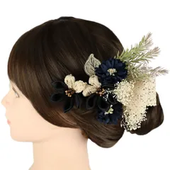髪飾り 成人式 黒 紺 つまみ細工 ナチュラルテイスト 振袖 前撮り 袴 花 リーフ 緑 ゴールド オフホワイト カスミソウ 水引 7 No.9-5508