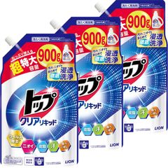 Item thumbnail for item 999da2ff-ba19-4b21-b207-d225a768b71d