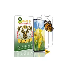 ZenFone Max M2 ZB633KL フィルム 【Seninhi 2枚セット: 2* ZenFoneMaxM2 強化ガラス】ZenFone ZB633KL ガラスフィルム 指紋ロック解除対応 ウィッシュ 高光沢 さらさら 保護フィルム 液晶 ケース 0