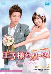 未使用・未開封品) 台湾ドラマ「愛の奇跡 DVD-BOX2」 sdt40b8