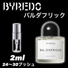 BYREDO バイレード