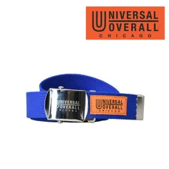 ユニバーサルオーバーオール GIベルト《14ブルー》新品 未使用 UNIVERSAL OVERALL ガチャベルト カジュアルベルト メンズ 日本製【G1G】【メール便3】ファッション メンズのサムネイル