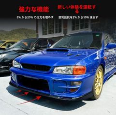引取限定 インプレッサ WRX GDB GDA 涙目 sti リップスポイラー - メルカリ