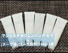 Item thumbnail for item 823b9270-6d4d-40b0-bda2-8ef1aa830d32