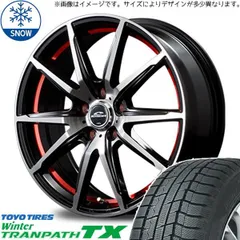 2025年最新】185 60r15 スタッドレスの人気アイテム - メルカリ 2025年最新】185 60r15 スタッドレスの人気アイテム - メルカリ
