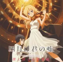 2025年最新】フリッツ・クライスラーの人気アイテム - メルカリ