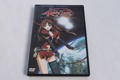 Kiddy Grade CASE 1 初回限定生産 DVD コンティニュイ - メルカリ