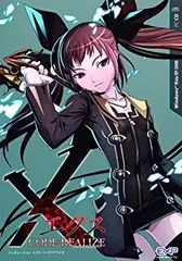 【中古】(未使用･未開封品)　GENERATION XTH -CODE REALIZE-(特典なし) og8985zのサムネイル