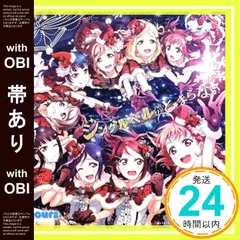 2025年最新】高槻かなこ_斉藤朱夏_の人気アイテム - メルカリ 2025年最新】高槻かなこ_斉藤朱夏_の人気アイテム - メルカリ