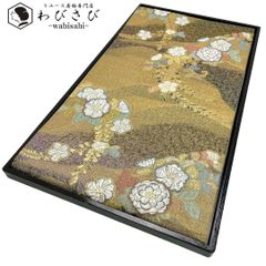 袋帯 彩臈紙工房 四角模様に宝尽くし 金糸 ガード加工 藍鼠色 O-2554 袋帯 彩臈紙工房 四角模様に宝尽くし 金糸 ガード加工 藍鼠色 O
