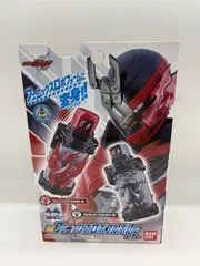仮面ライダービルド DXフェニックスロボフルボトルセット