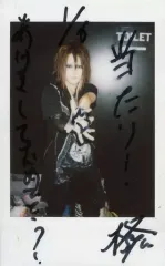 新品未開封 直筆サイン入り Rella 初画集 限定ポストカード付 2025年最新】Rella サインの人気アイテム - メルカリ