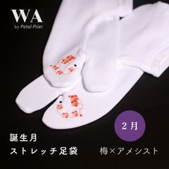 Item thumbnail for item 4037e0fe-6362-4abc-a4fd-9861fd98ce79