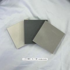 人工大理石 デュポン モデスト カット材 10cm×10cm - メルカリ