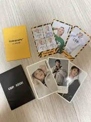 【雷市場（ポンジャン）商品韓国直送】 SEVENTEEN(セブンティーン・セブチ) ホシ(HOSHI) CODEGRAPHY CGP フォトカード トレカ まとめ売り