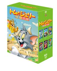 会場限定／超希少品】トムとジェリー展 ジグソーパズル1000ピース 新品