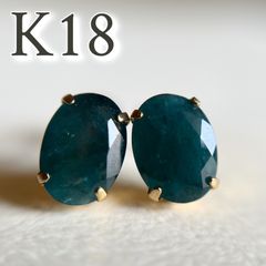 SALE☆特価☆】K18 天然ダイヤモンド 0.25ctペンダントトップ