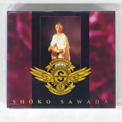 国内盤 沢田聖子/15アニバーサリー ~インマイハートコンサート~/KING RECORDS KICS 411/412 CD □
