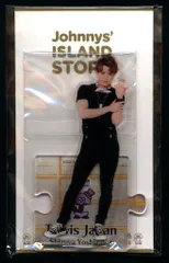 吉澤閑也 SummerParadise アクリルスタンド TravisJapan 吉澤閑也 アクスタ アクリルスタンド 特典の通販 by