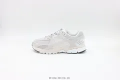 【今日特価】ナイキ NIKE ランニングシューズ ホワイト White BV1356 - 001