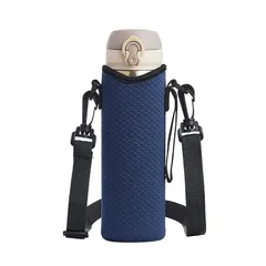 【特価商品】DFsucces 水筒カバー 保温・保冷両用 水筒ケース 水筒ホルダー 500ml 600ml 魔法瓶用 携帯式ボトルカバー 調節可能なシ 手提げ 斜めかけ 水筒 保温 水筒カバー 通勤 通学 子供 キッズ 大人用 (紺色)