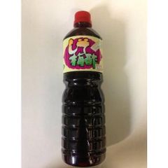 しそ梅酢　神尾　1000ｍｌ　《　1本　》【送料無料】※沖縄・離島へお届けの場合キャンセルさせて頂きます。