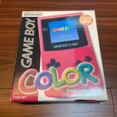 極美品】ゲームボーイカラー 任天堂 GAME BOY COLORレッド - メルカリ