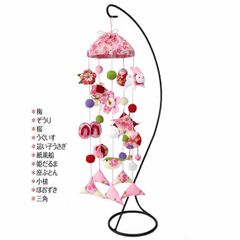 新品】OKBABY つるし雛 天然木製台付 42cm - メルカリ